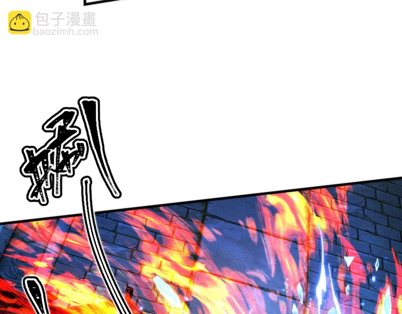 第187话 她就是女灵童？(1/3)-第189话