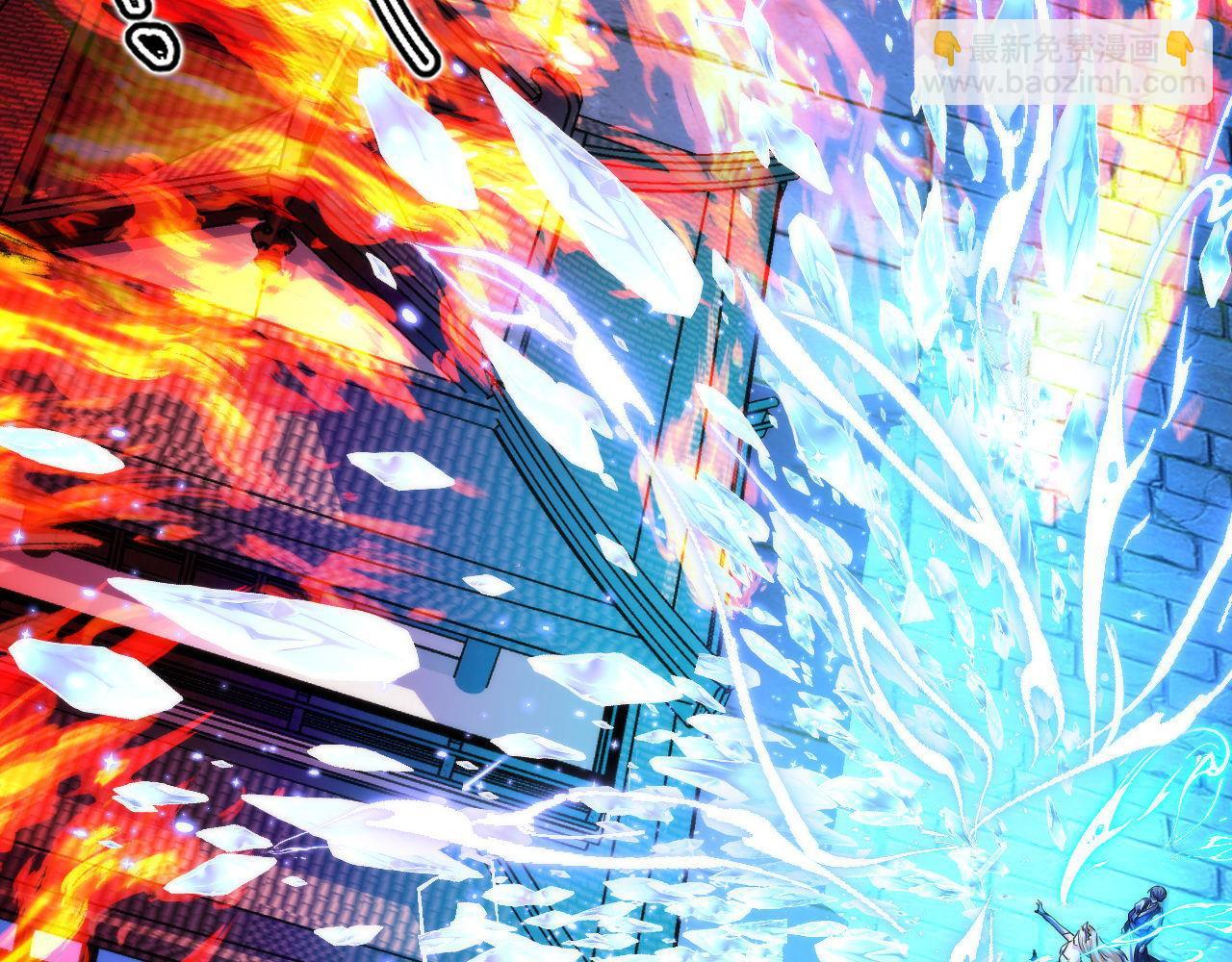 第187话 她就是女灵童？(1/3)-第189话