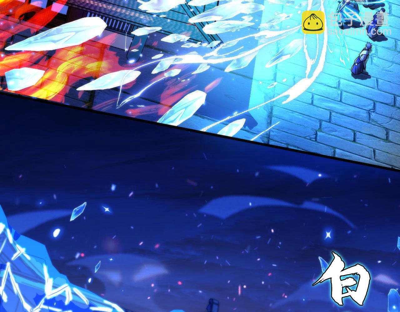第187话 她就是女灵童？(1/3)-第189话