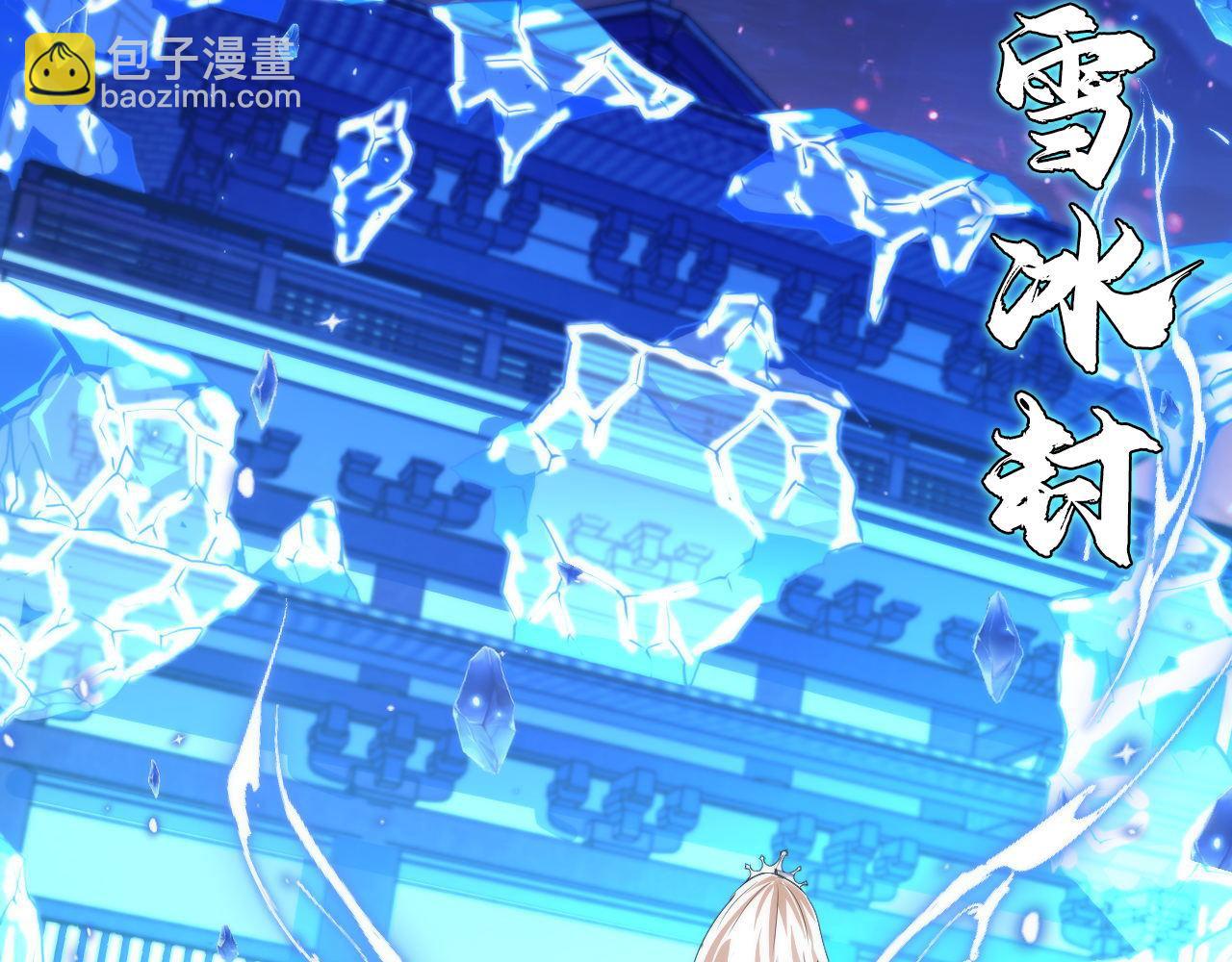 第187话 她就是女灵童？(1/3)-第189话