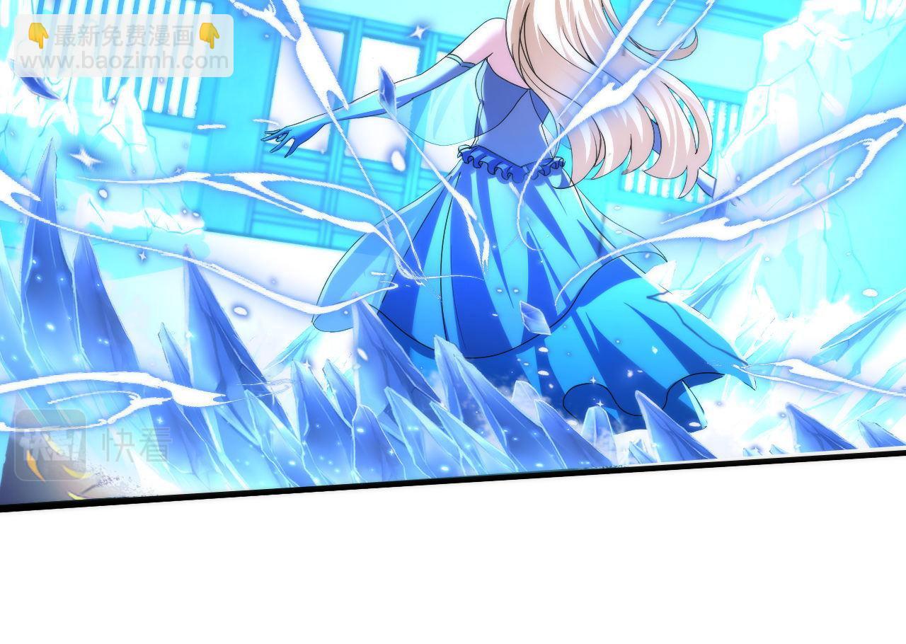 第187话 她就是女灵童？(1/3)-第189话