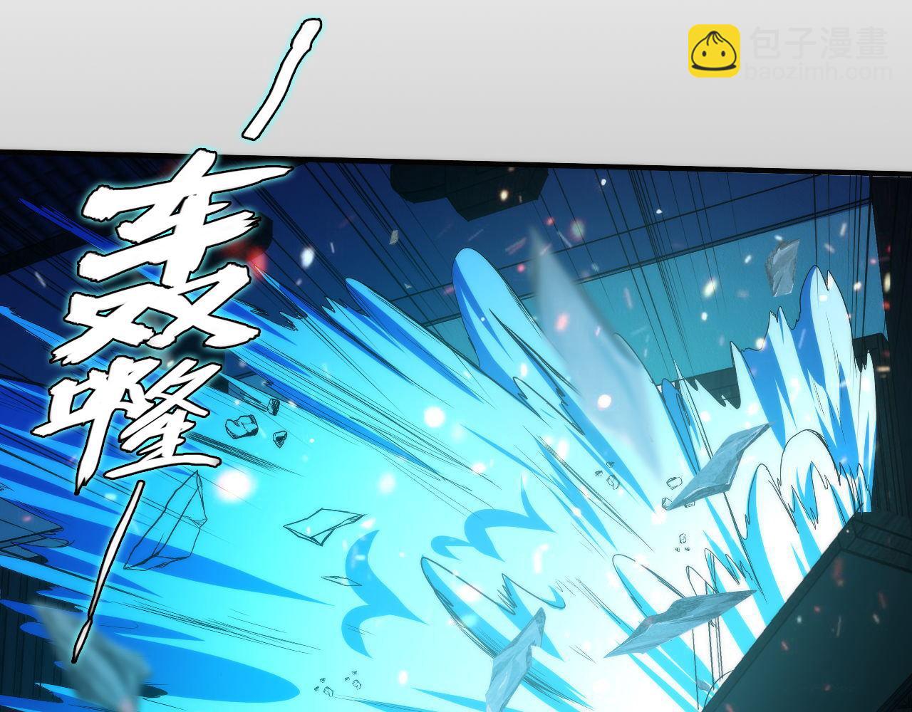 第187话 她就是女灵童？(1/3)-第189话