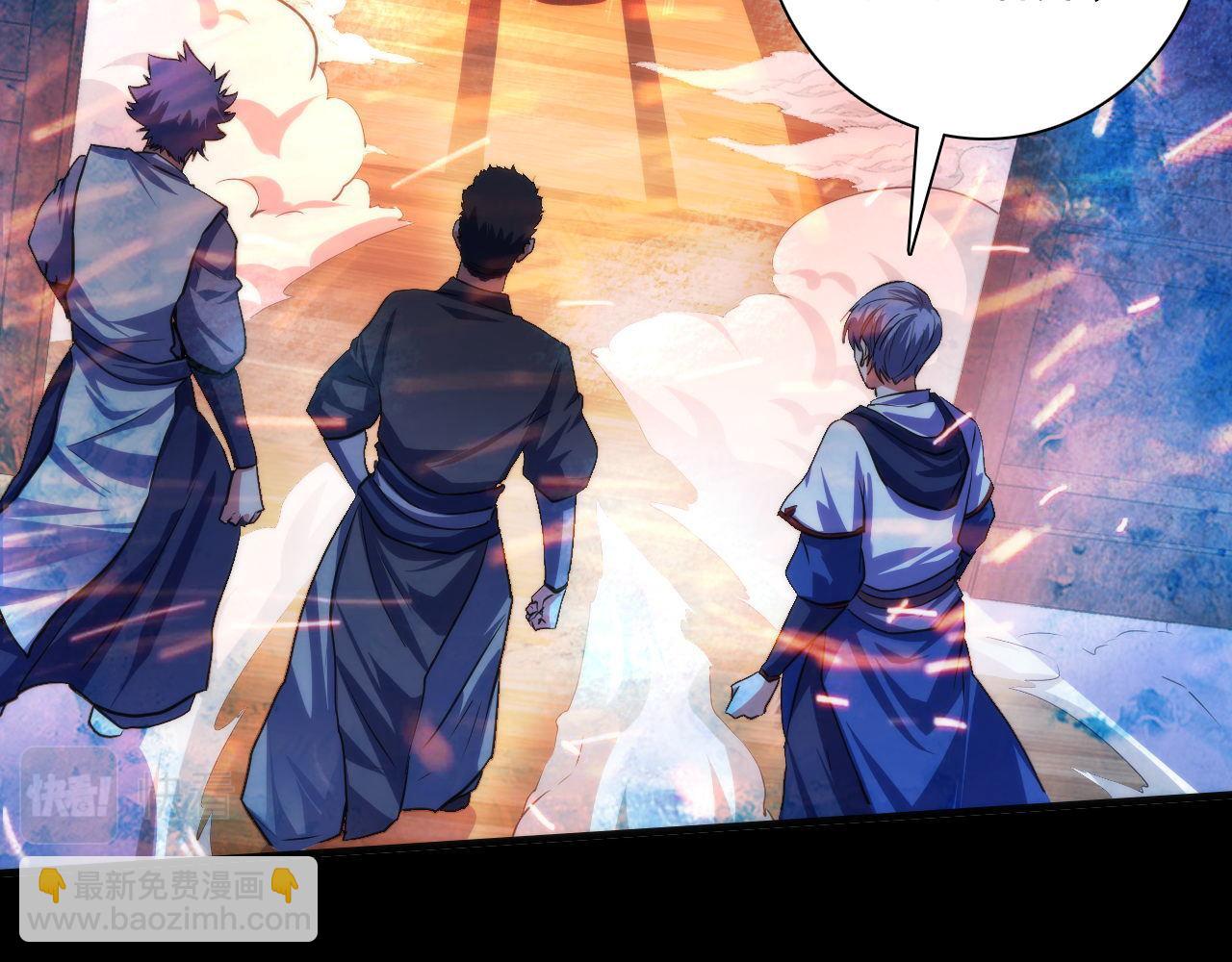 第187话 她就是女灵童？(1/3)-第189话