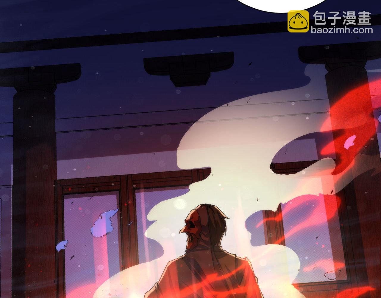 第187话 她就是女灵童？(1/3)-第189话