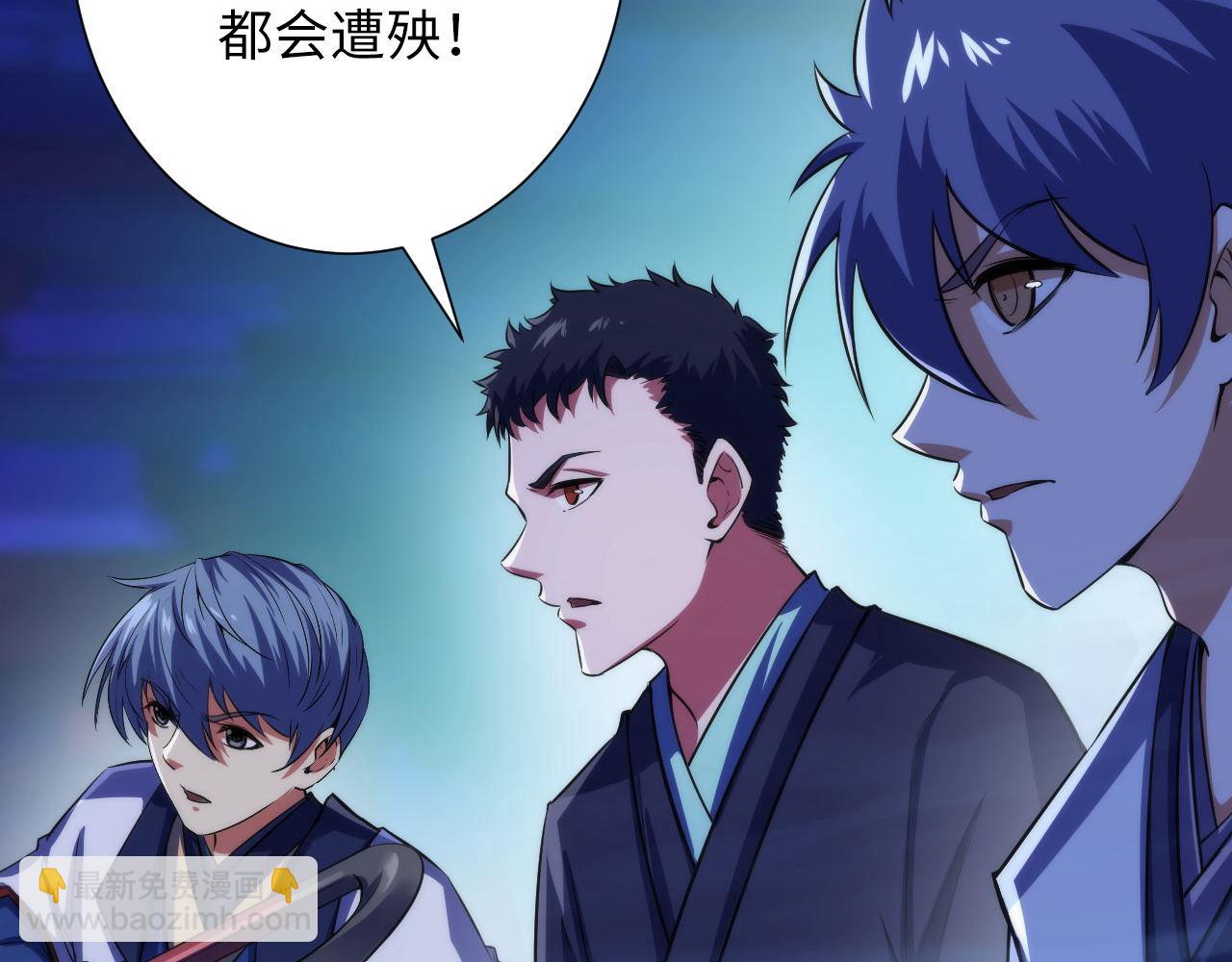 第187话 她就是女灵童？(1/3)-第189话