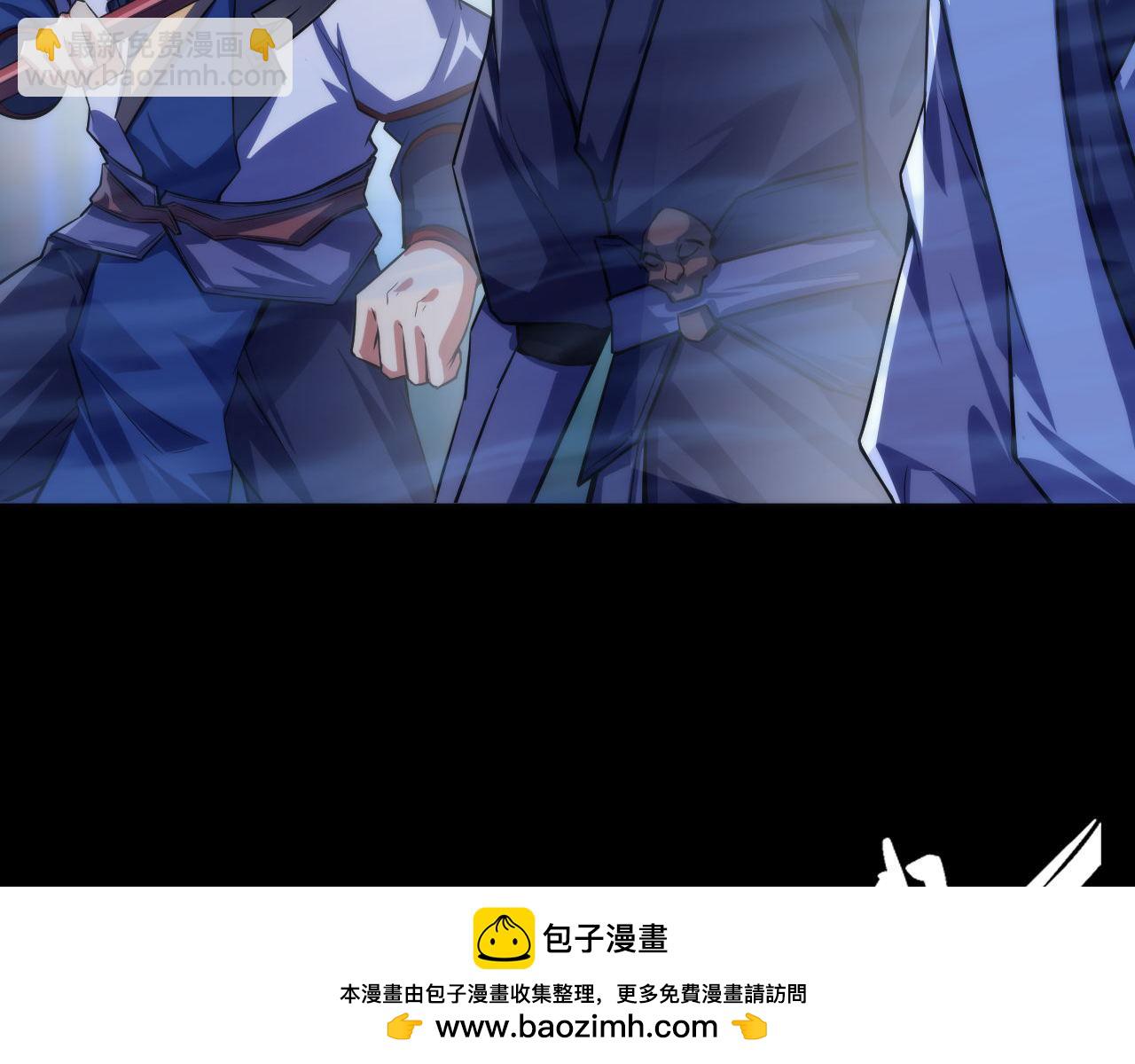 第187话 她就是女灵童？(1/3)-第189话