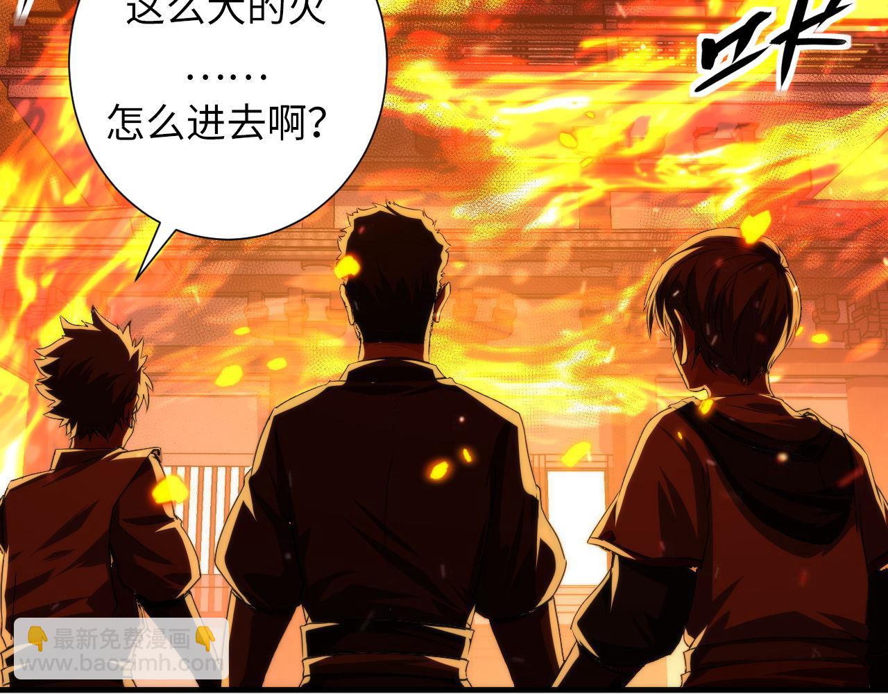 第187话 她就是女灵童？(1/3)-第189话