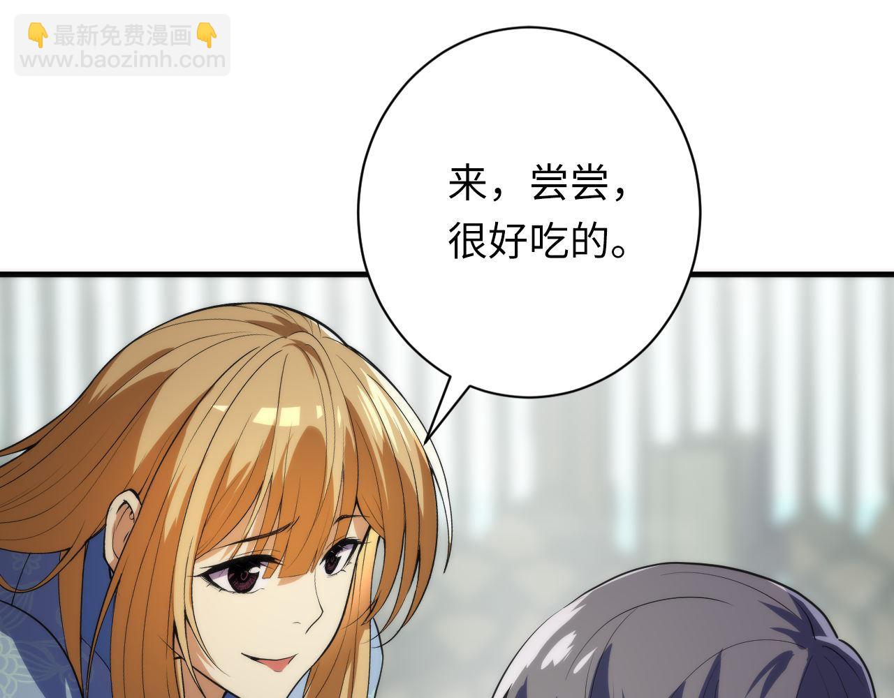 第189话 灵童的执念(1/3)-第191话