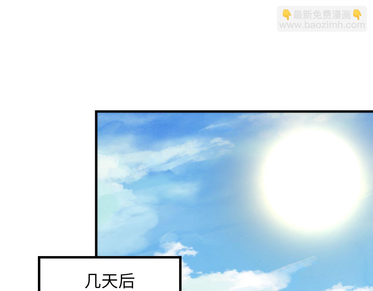 第189话 灵童的执念(1/3)-第191话