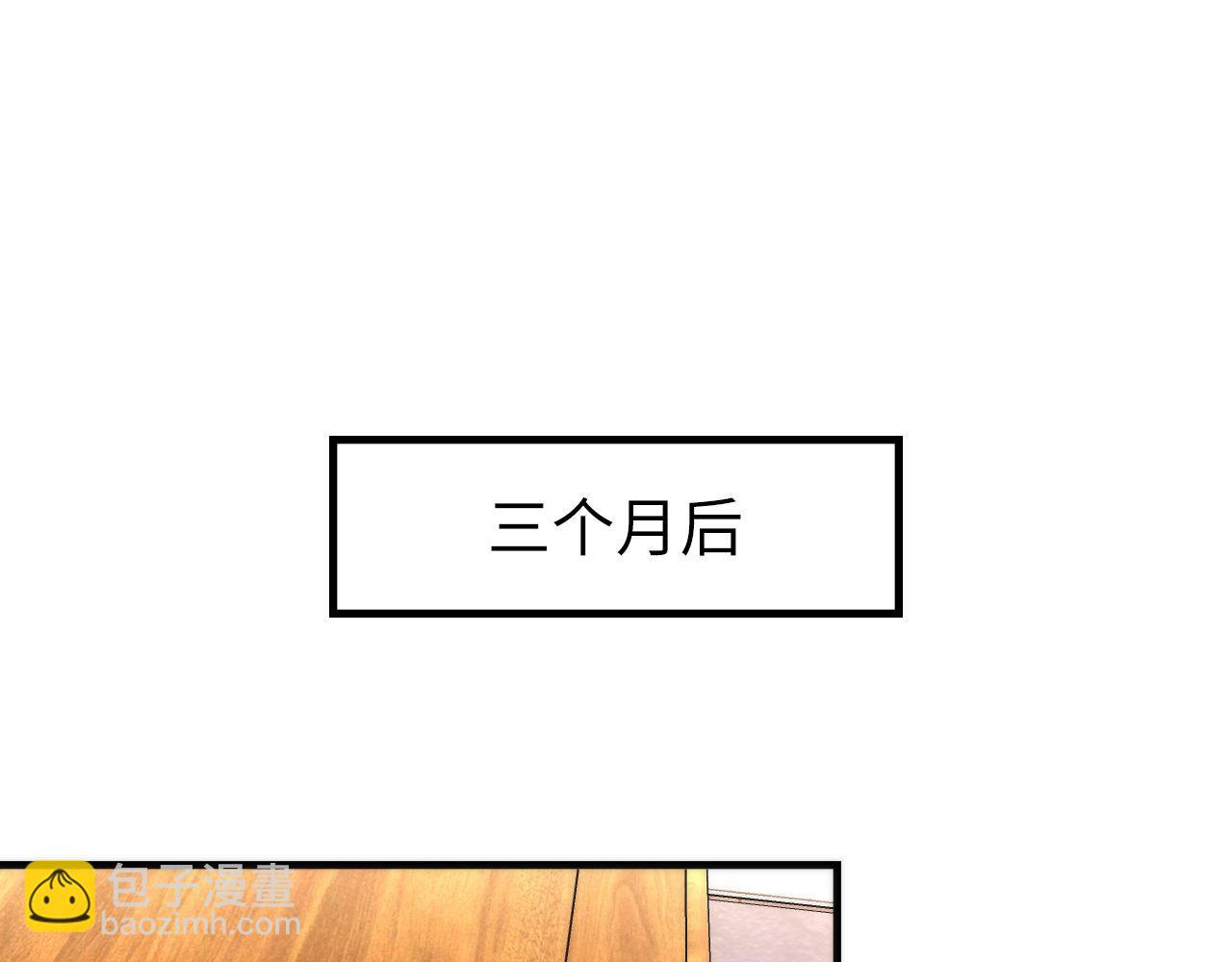 第189话 灵童的执念(1/3)-第191话