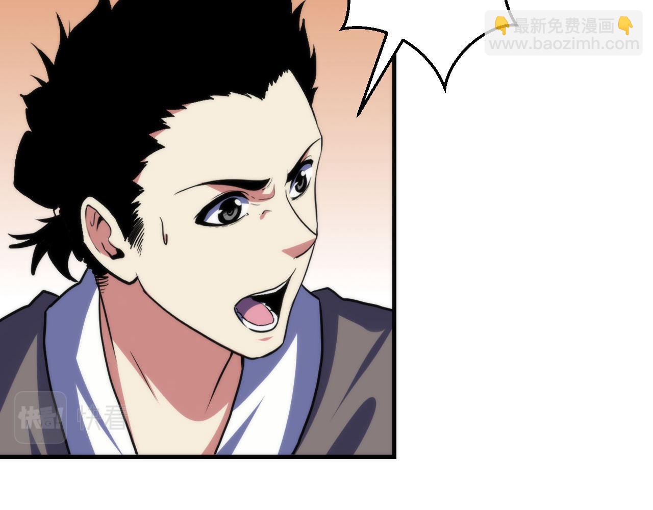 第189话 灵童的执念(1/3)-第191话