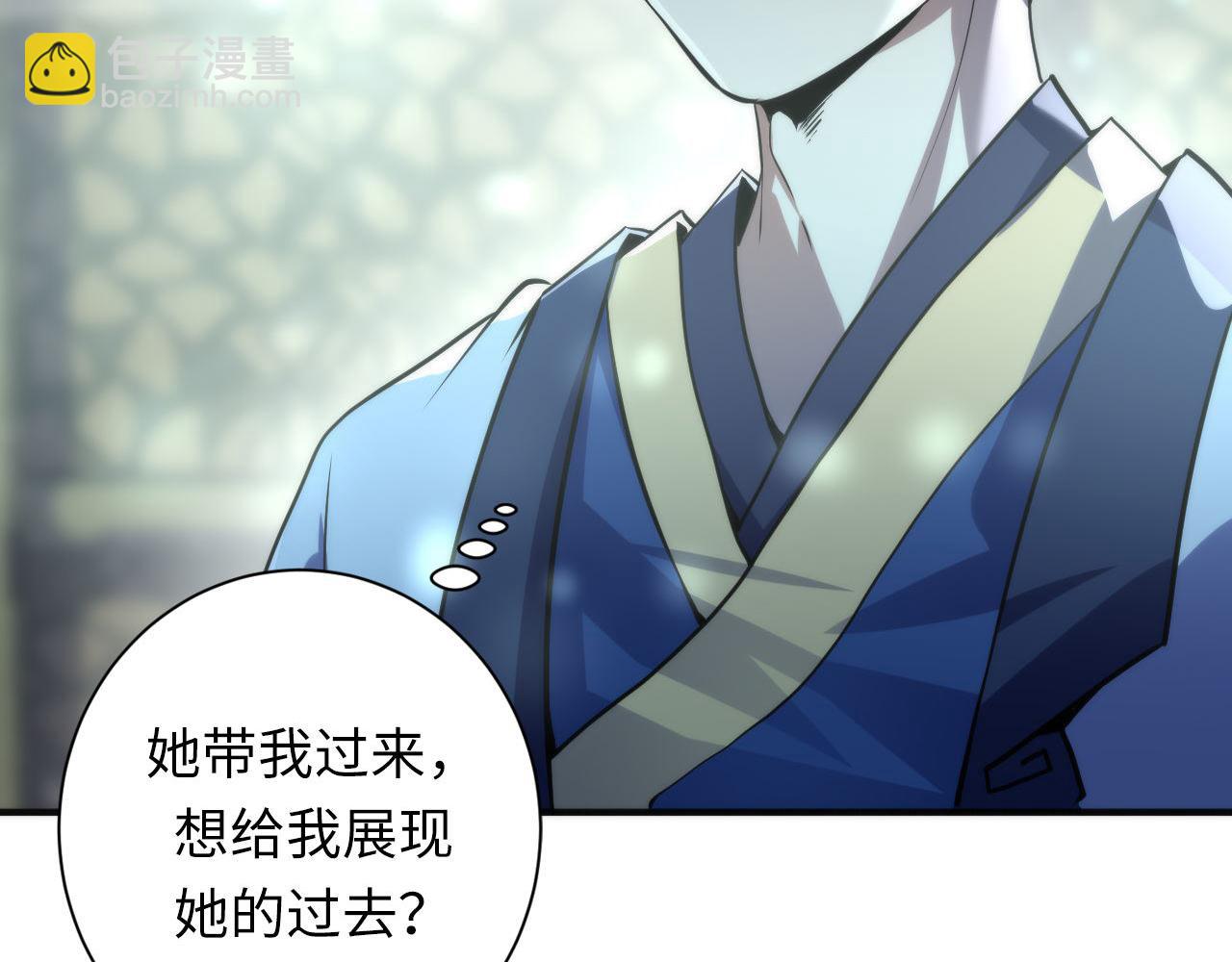第189话 灵童的执念(1/3)-第191话