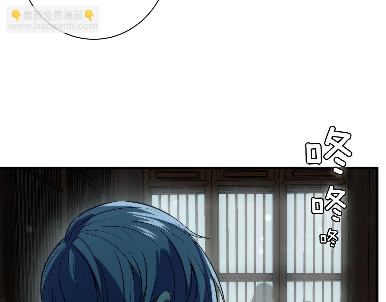 第189话 灵童的执念(1/3)-第191话
