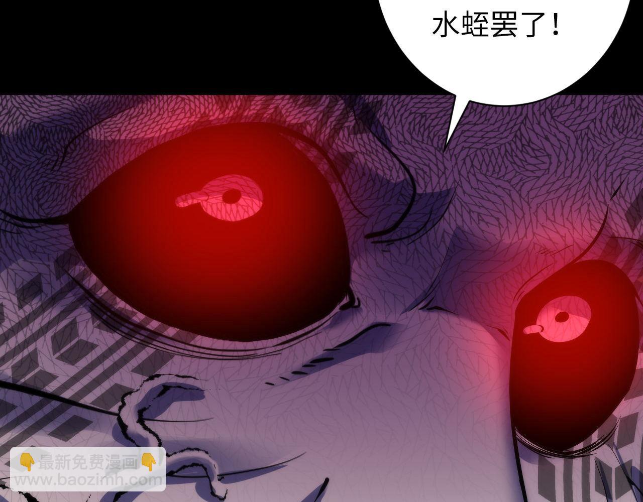 第191话 命运(1/3)-第193话
