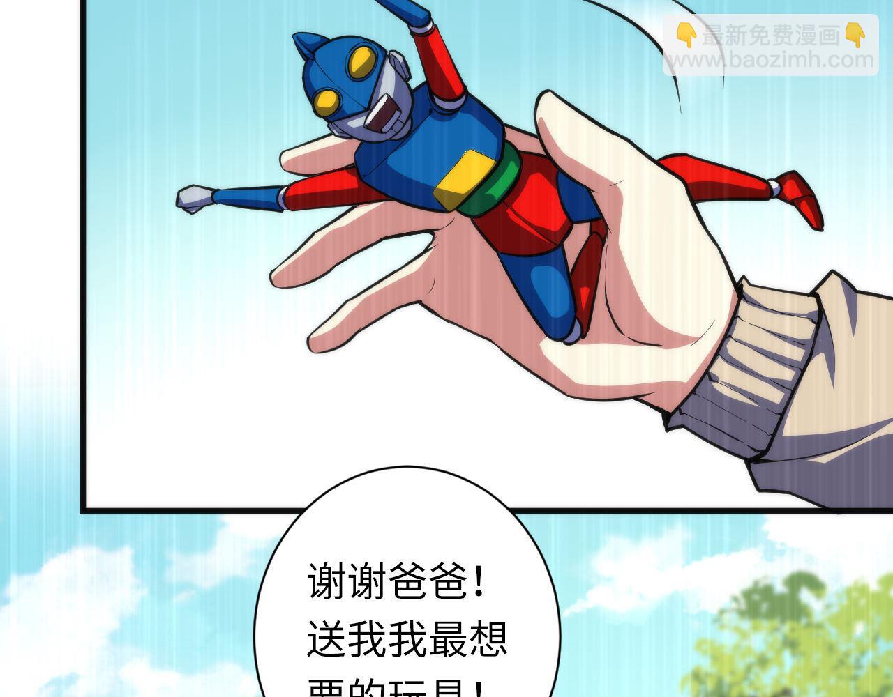 第191话 命运(1/3)-第193话