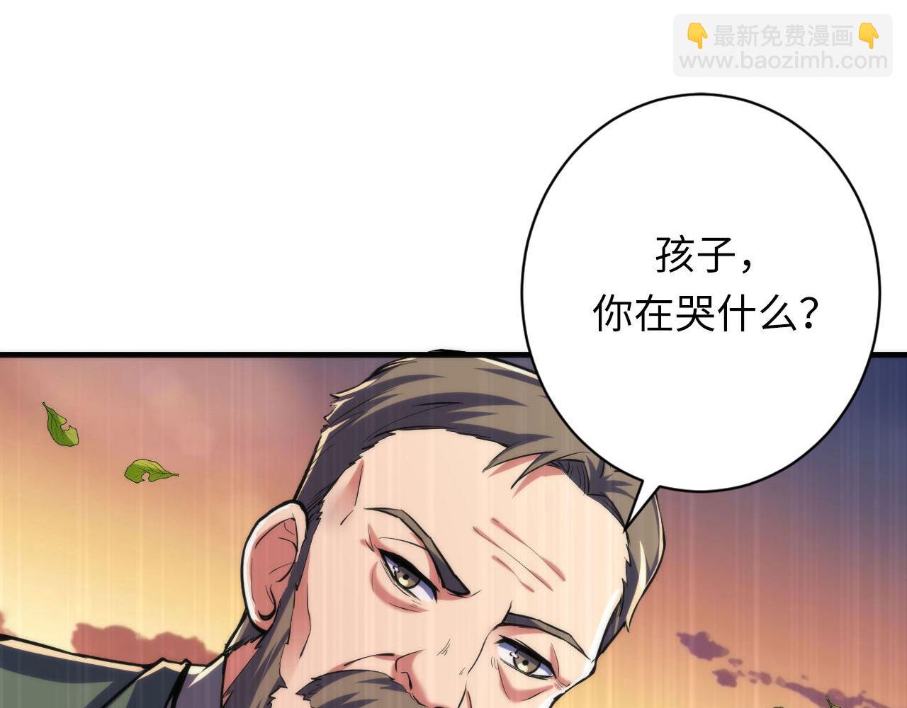 第191话 命运(1/3)-第193话