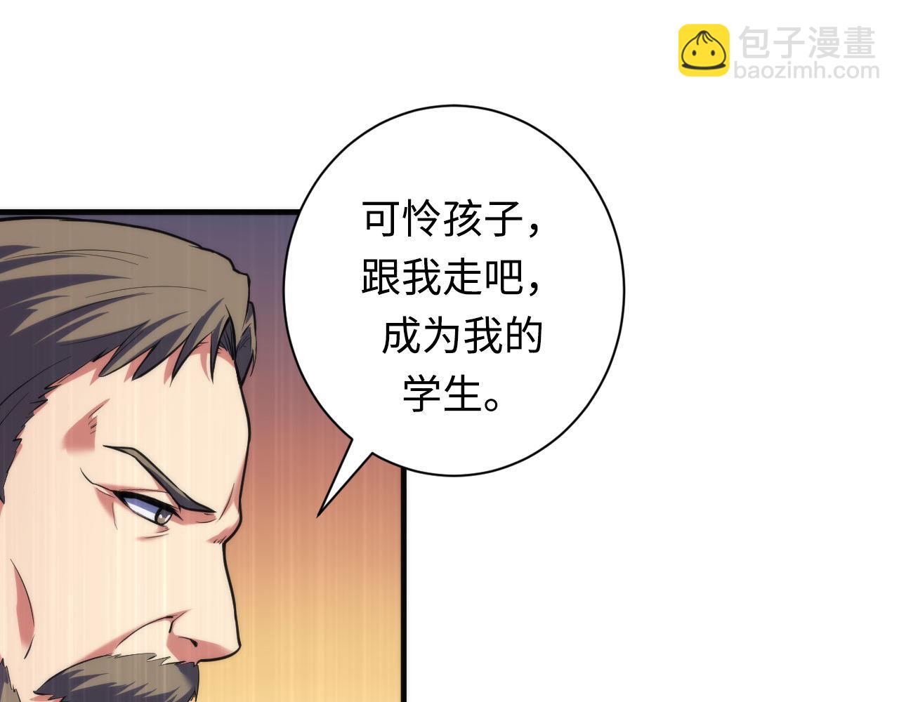 第191话 命运(1/3)-第193话