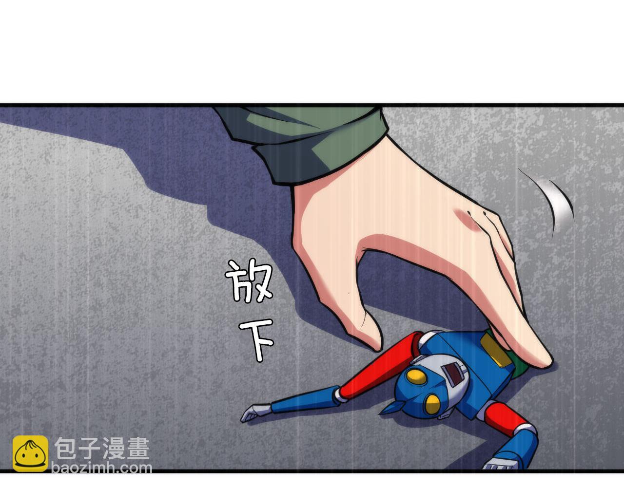 第191话 命运(1/3)-第193话