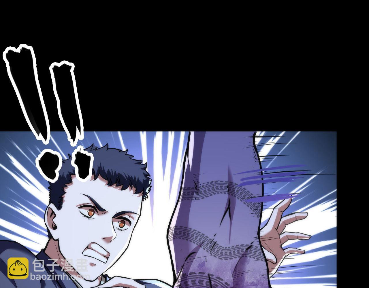 第191话 命运(1/3)-第193话
