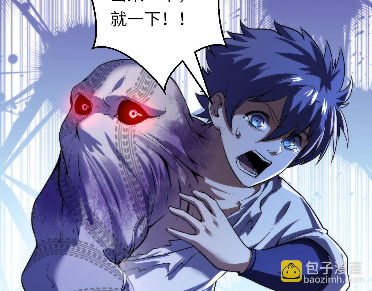 第191话 命运(1/3)-第193话