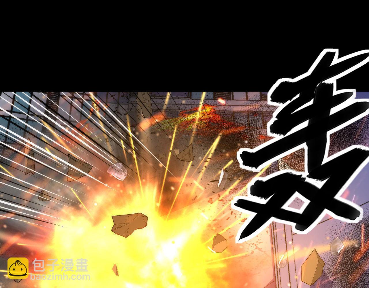 第193话 巨轮崩塌(1/3)-第195话