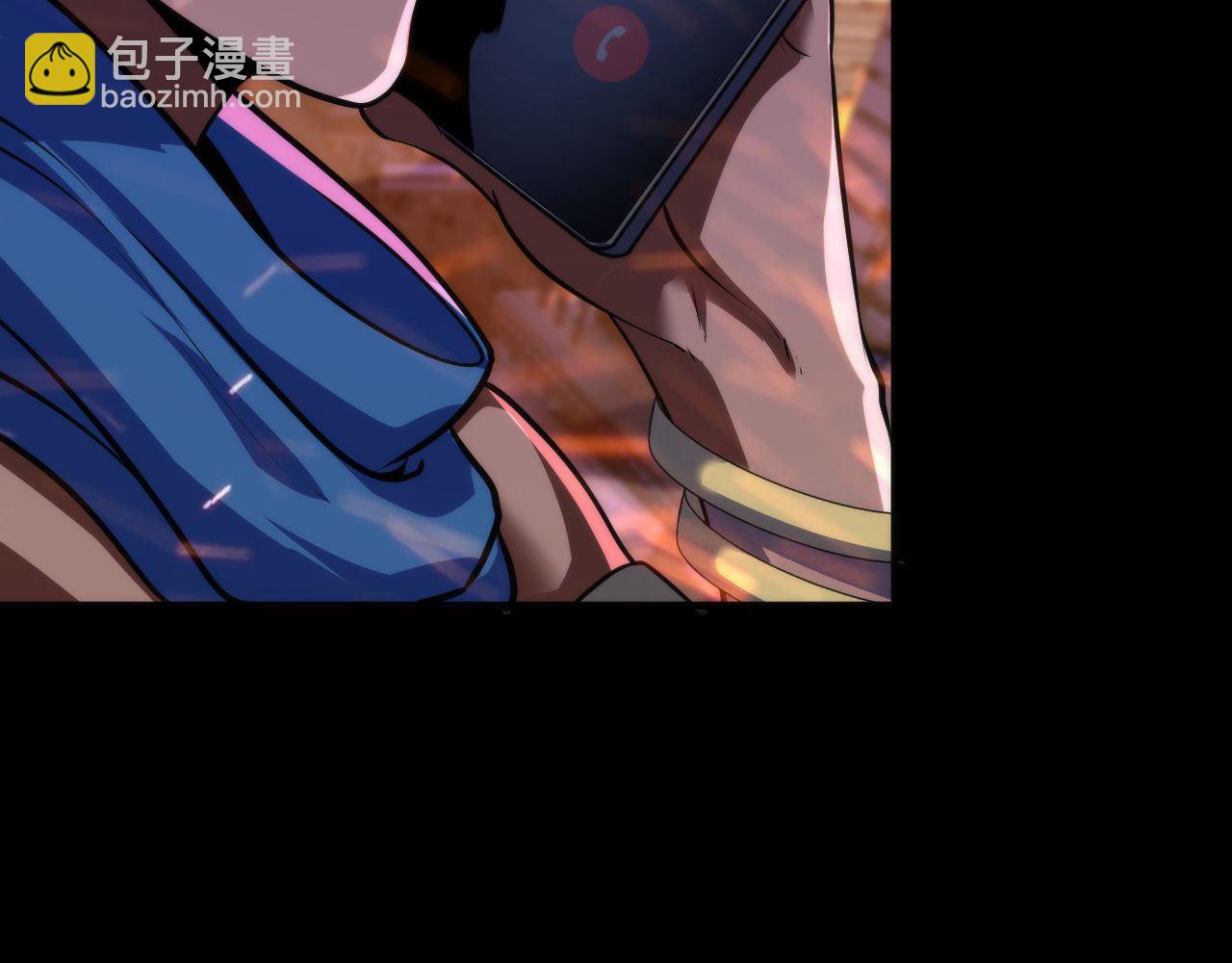 第193话 巨轮崩塌(1/3)-第195话