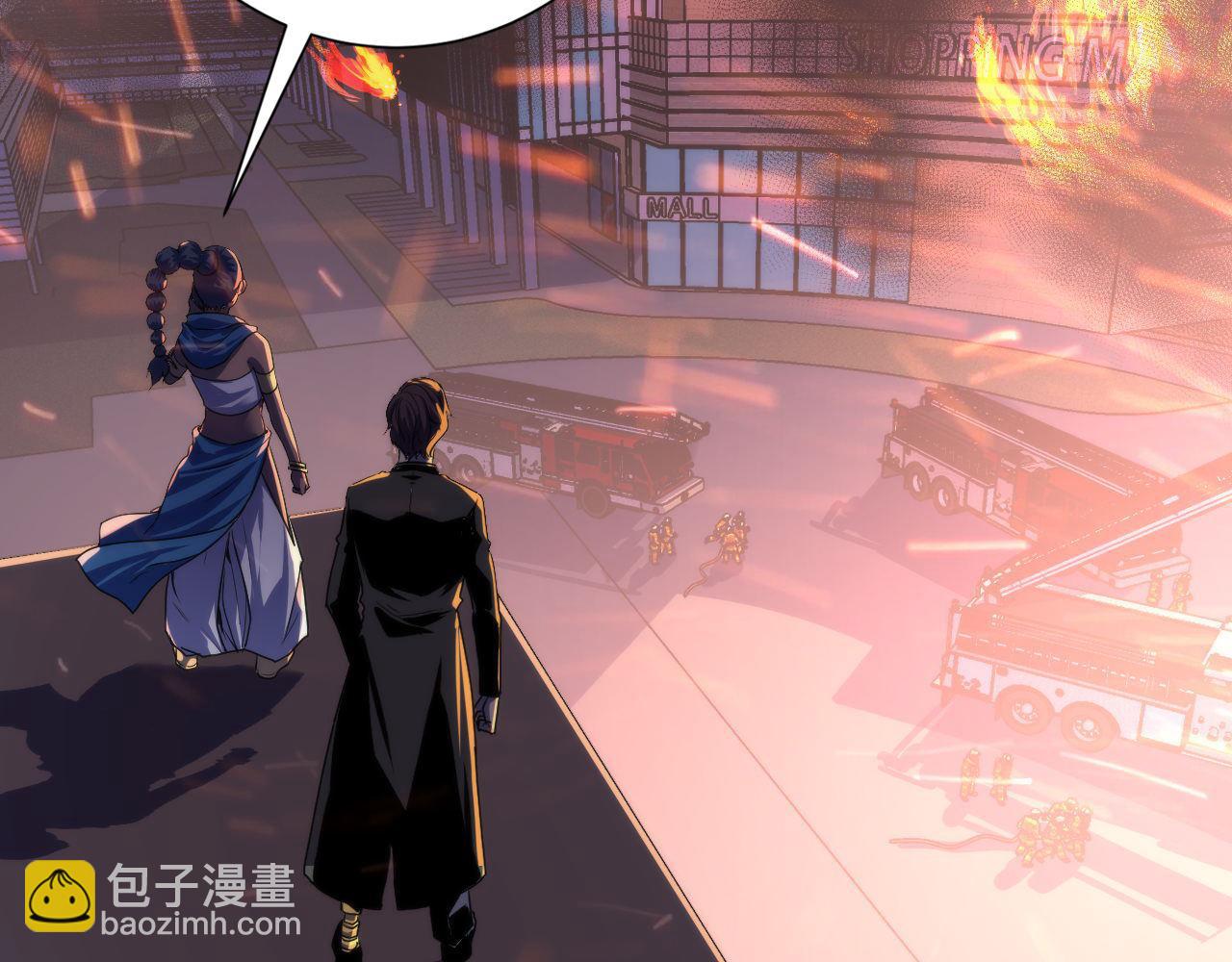 第193话 巨轮崩塌(1/3)-第195话