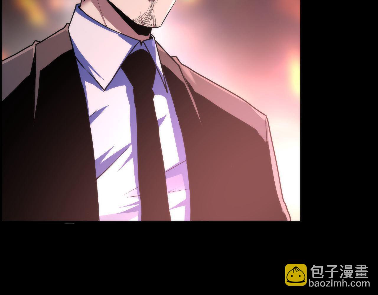 第193话 巨轮崩塌(1/3)-第195话