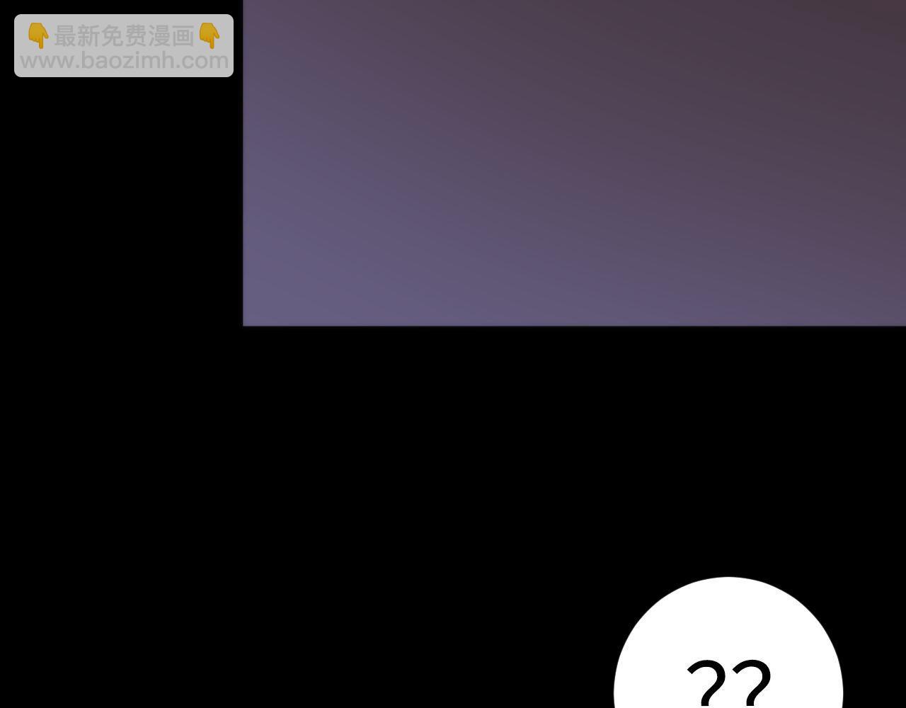 第193话 巨轮崩塌(1/3)-第195话
