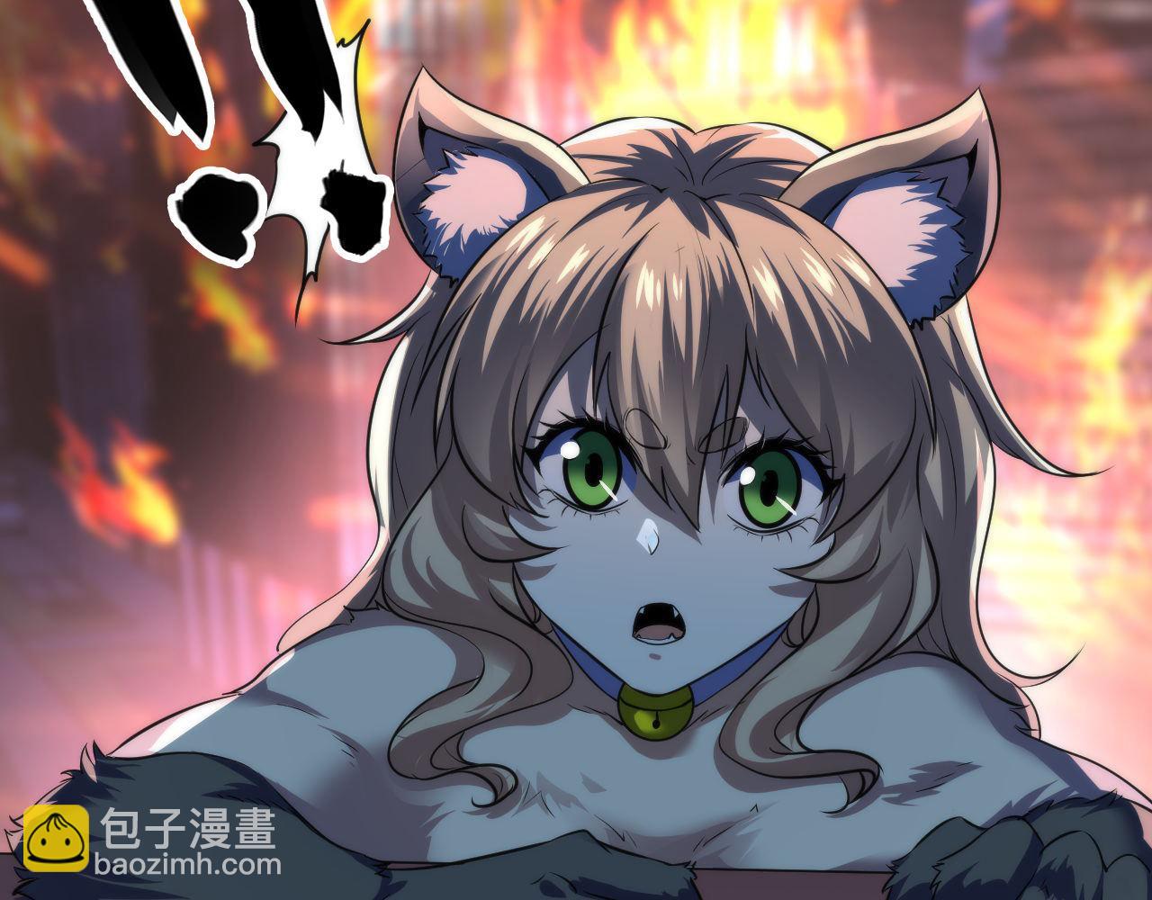 第193话 巨轮崩塌(1/3)-第195话