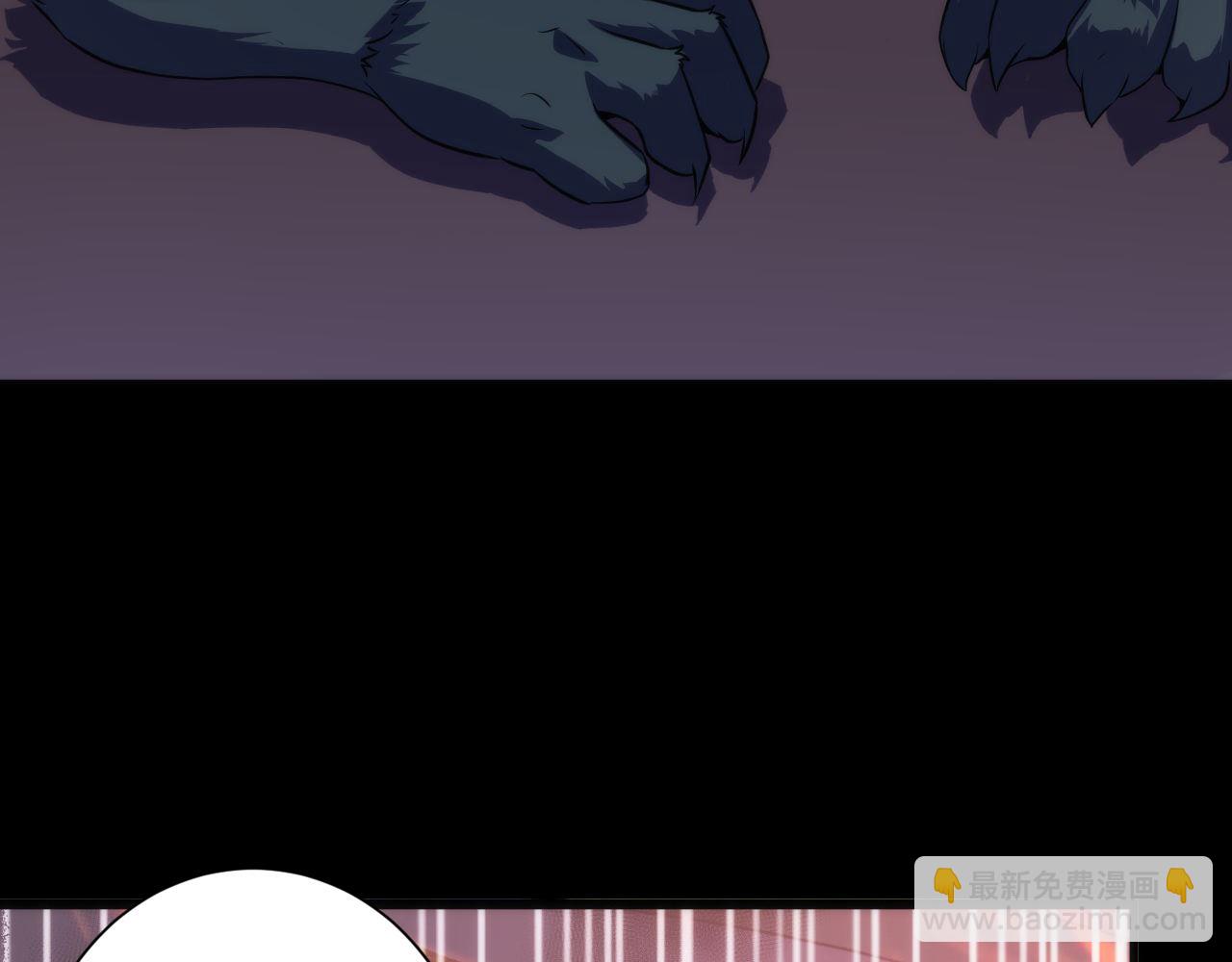 第193话 巨轮崩塌(1/3)-第195话