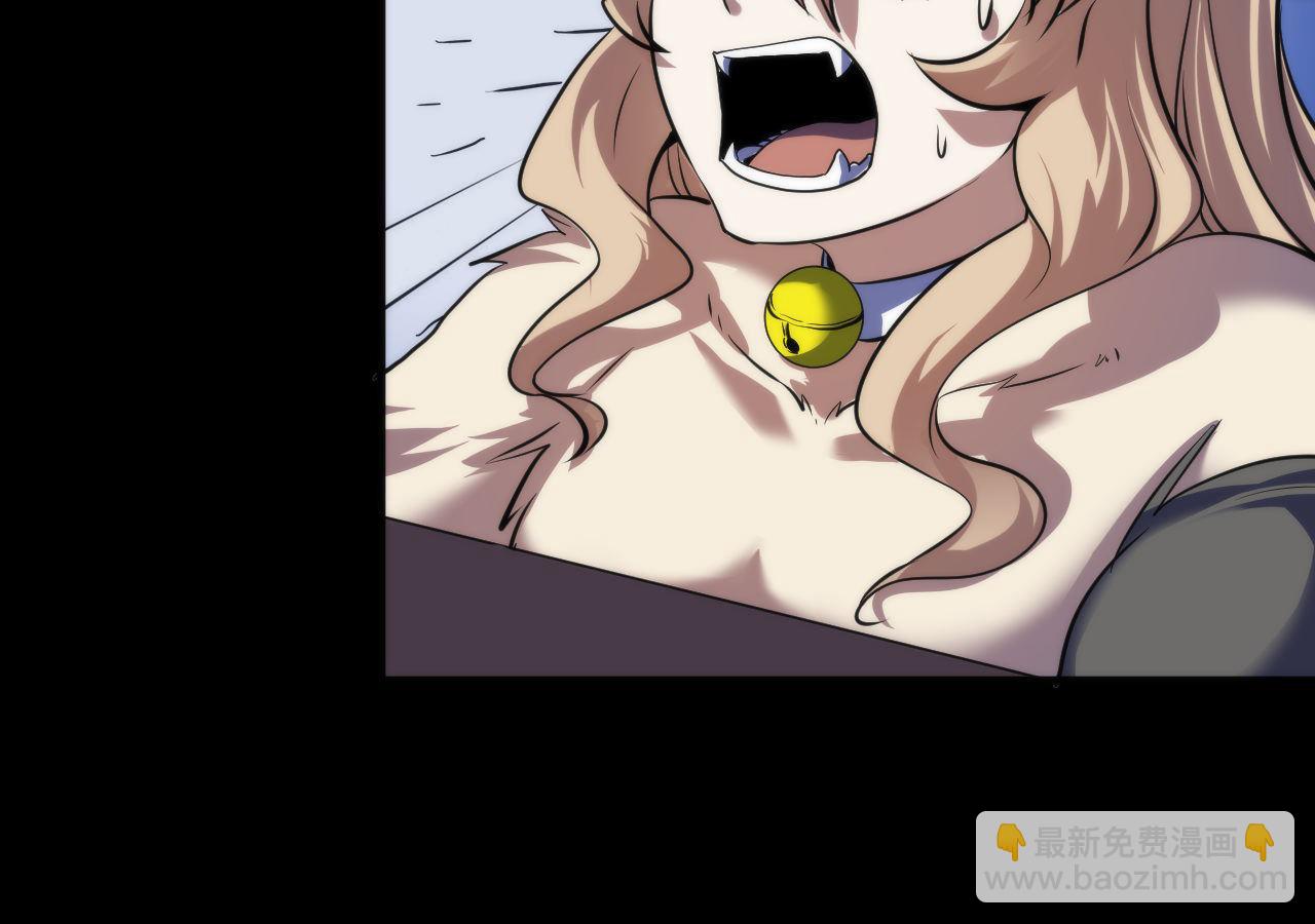 第193话 巨轮崩塌(1/3)-第195话