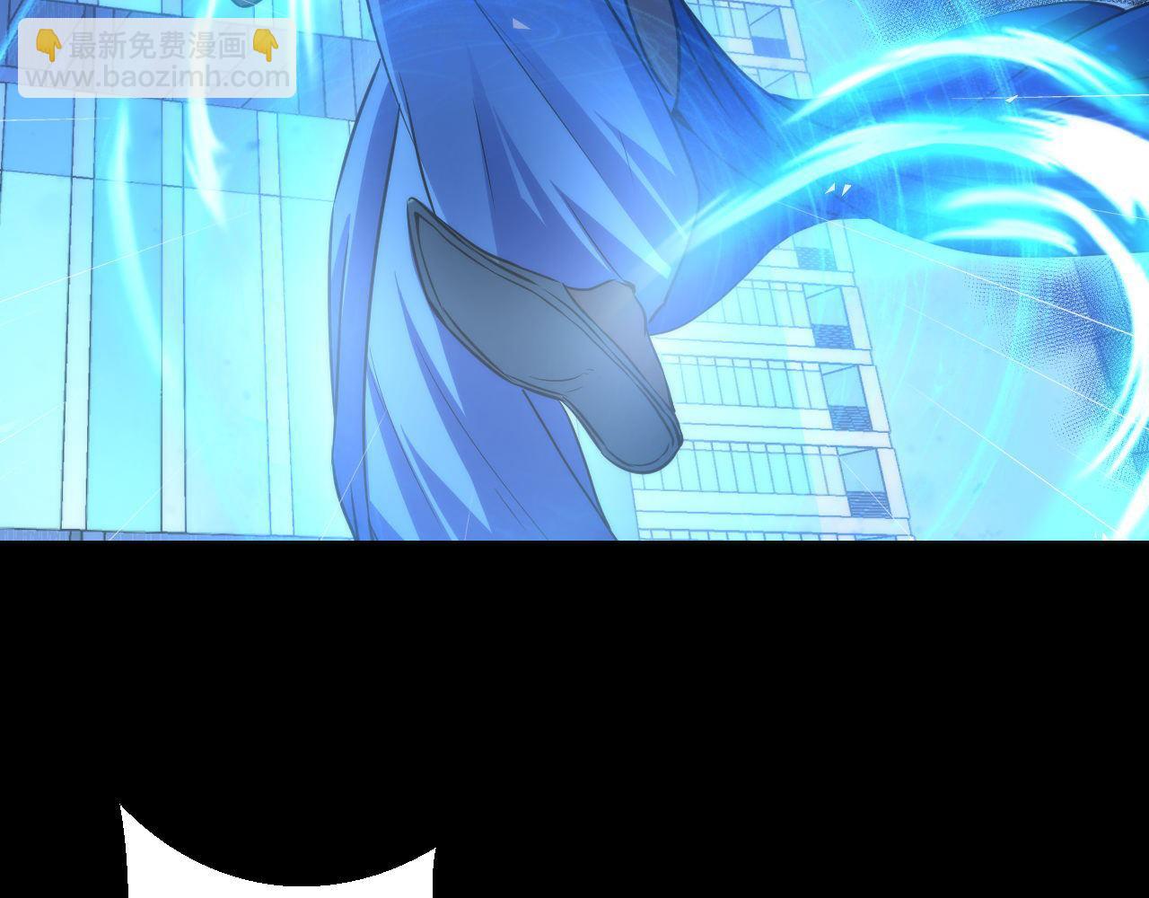 第193话 巨轮崩塌(1/3)-第195话