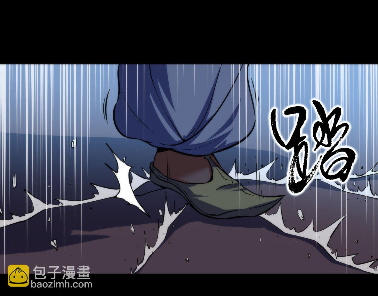 第193话 巨轮崩塌(1/3)-第195话