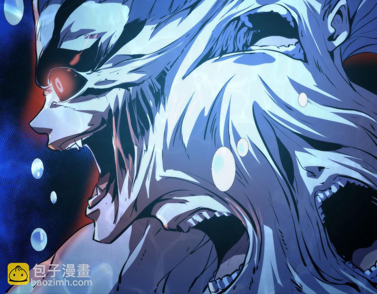 第195话 深海低语(1/3)-第197话