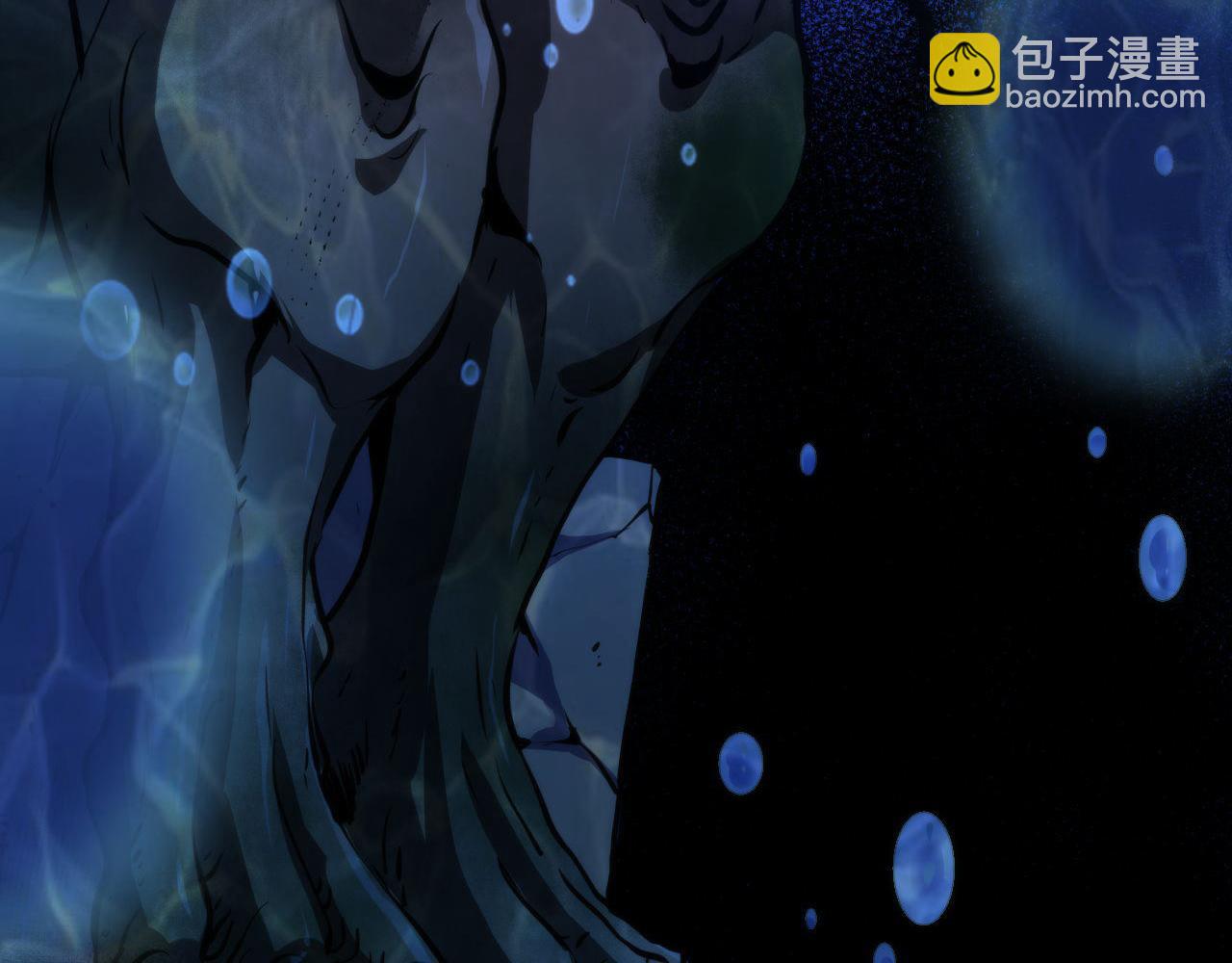 第195话 深海低语(1/3)-第197话