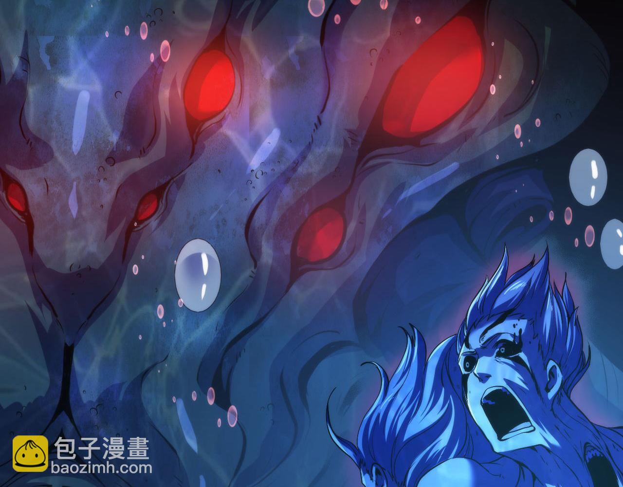 第195话 深海低语(1/3)-第197话