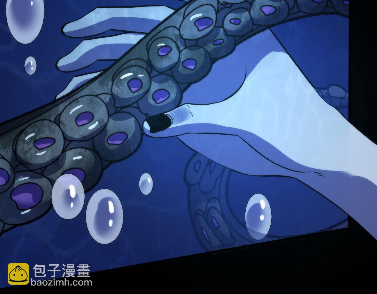 第195话 深海低语(1/3)-第197话