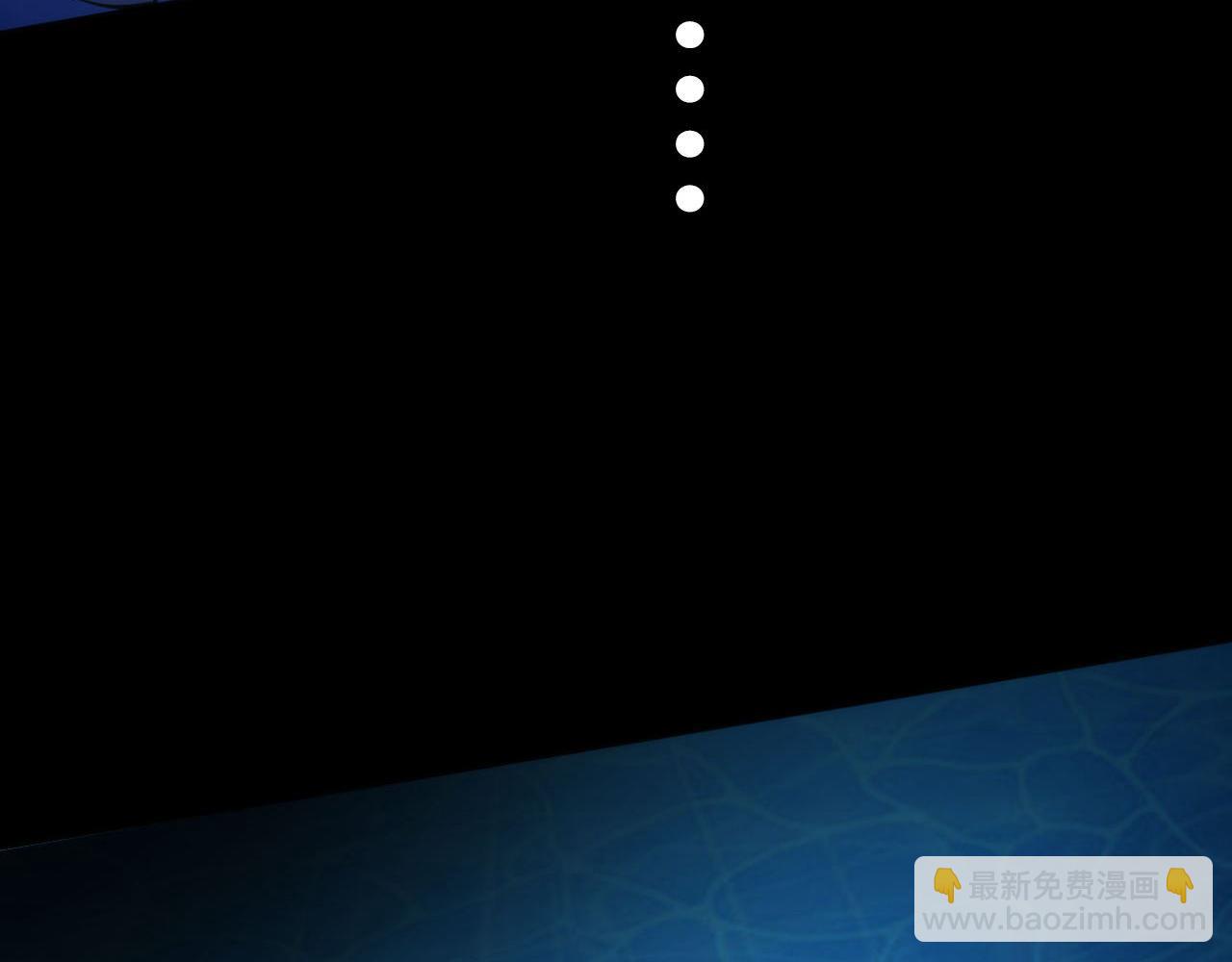 第195话 深海低语(1/3)-第197话