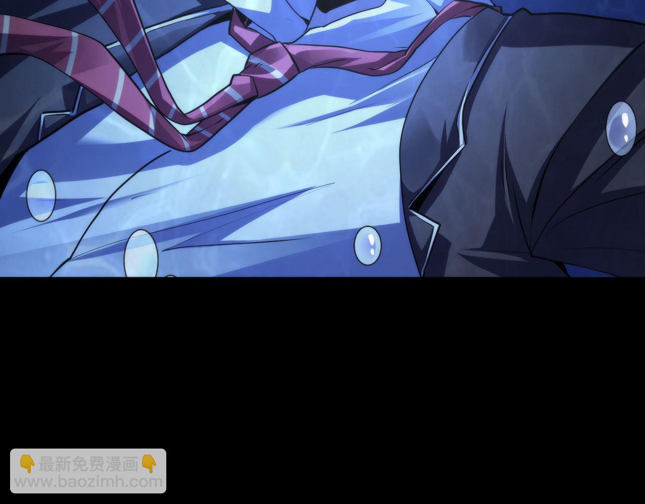 第195话 深海低语(1/3)-第197话