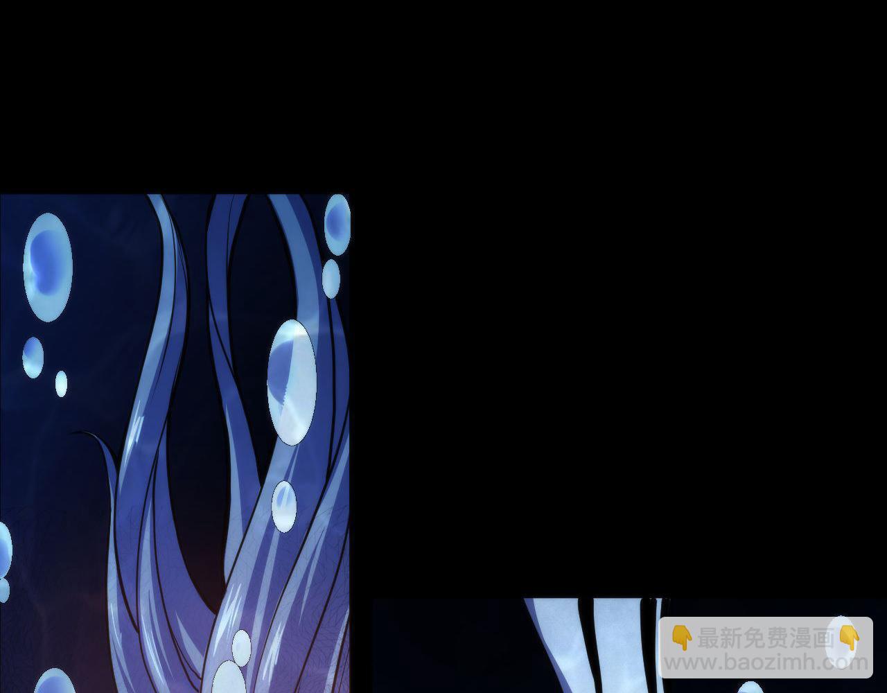 第195话 深海低语(1/3)-第197话