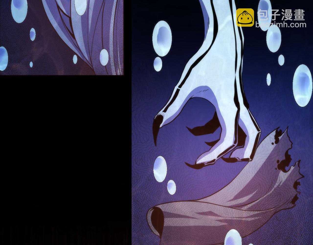 第195话 深海低语(1/3)-第197话