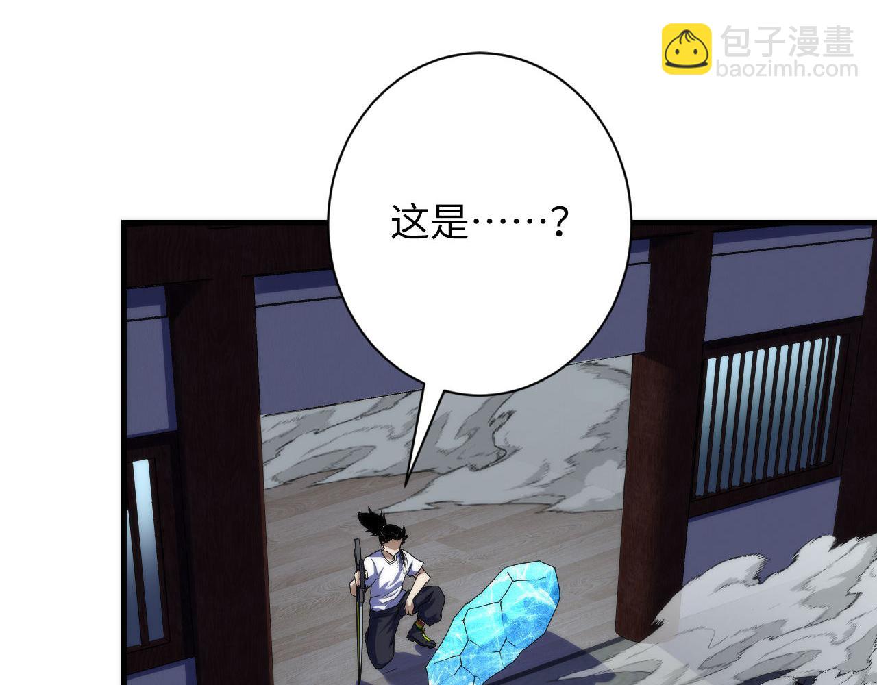 第197话 离开结界&middot;无名英雄(1/3)-第199话