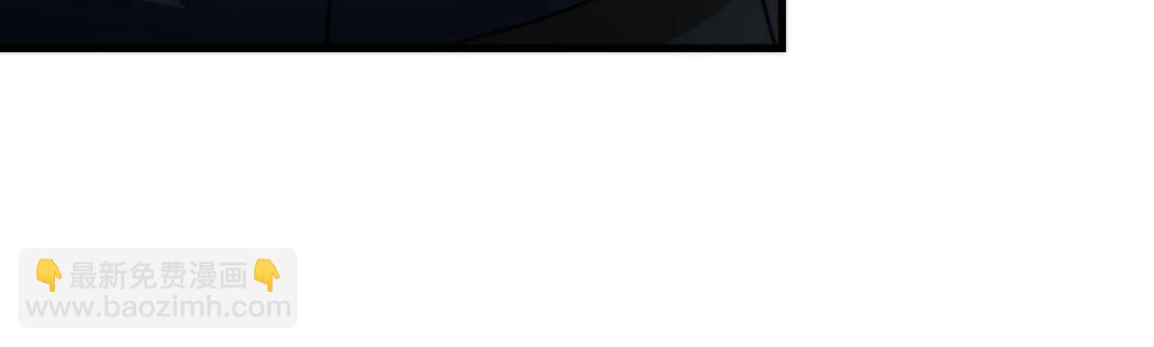 第197话 离开结界&middot;无名英雄(1/3)-第199话