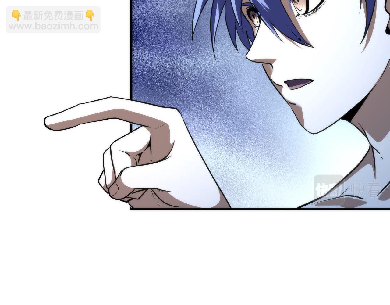 第197话 离开结界&middot;无名英雄(1/3)-第199话