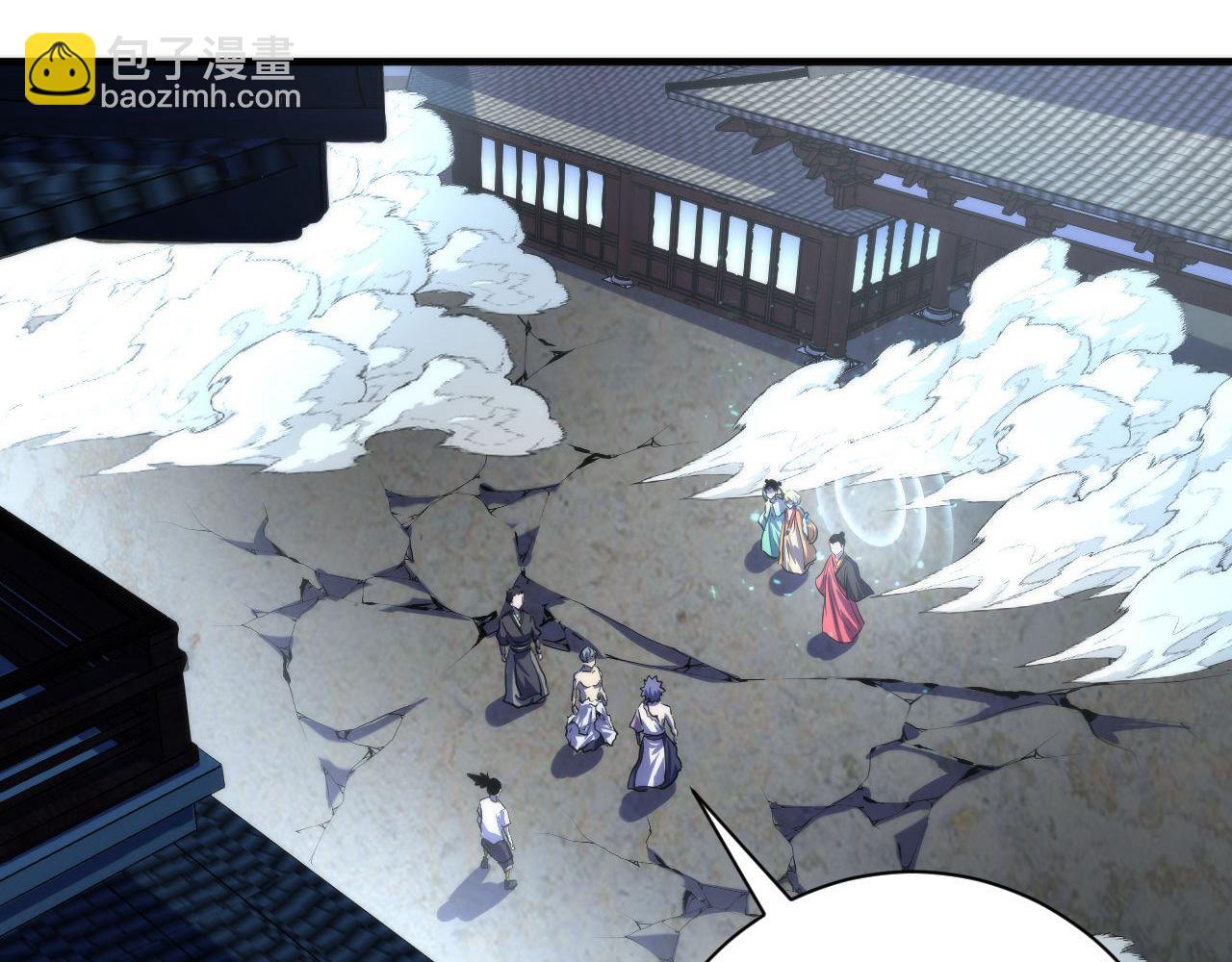 第197话 离开结界&middot;无名英雄(1/3)-第199话