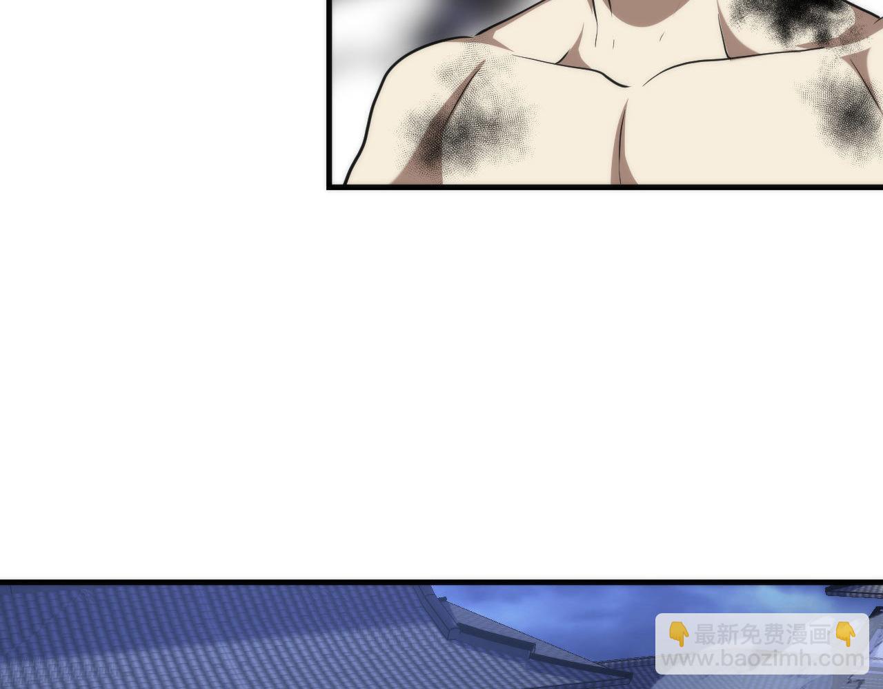 第197话 离开结界&middot;无名英雄(1/3)-第199话