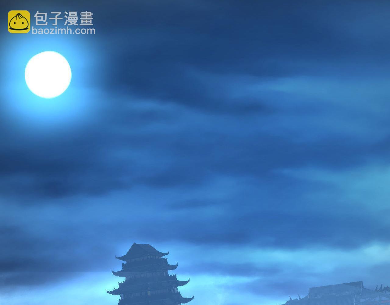 第197话 离开结界&middot;无名英雄(1/3)-第199话