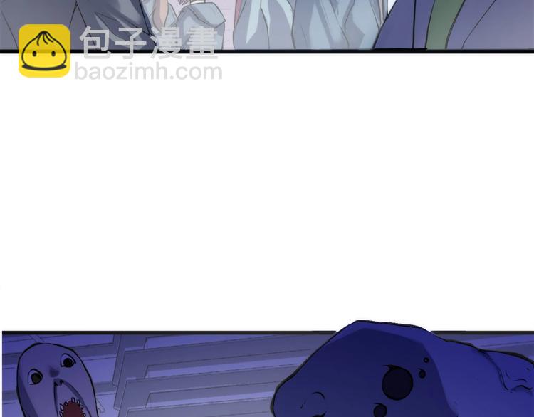 第2话 头都吓掉了(1/3)-第3话