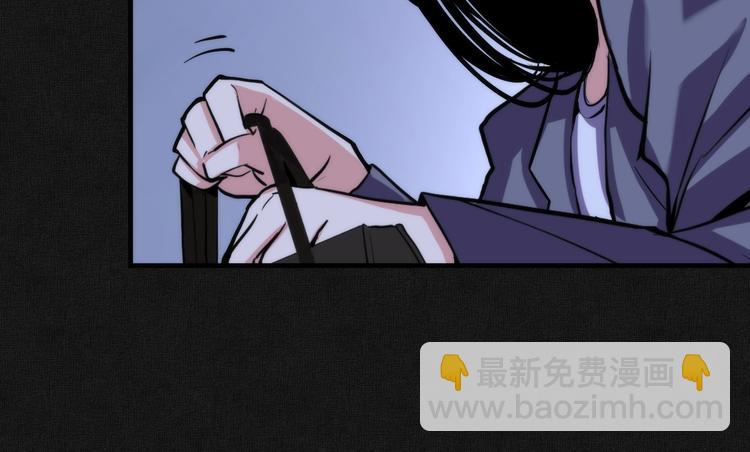 第20话 &lsquo;斩首循环"(1/3)-第21话